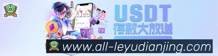 国际认证